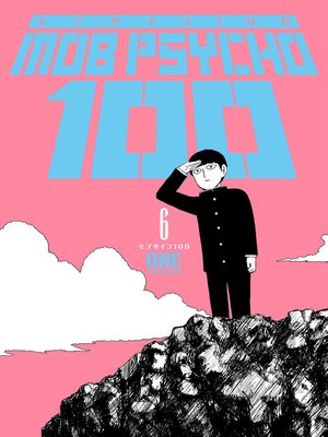 cover image of Mob Psycho 100 Volume 6